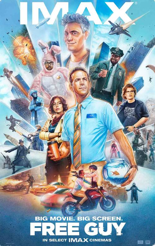 科幻动作电影《失控玩家》影视剪辑解说文案